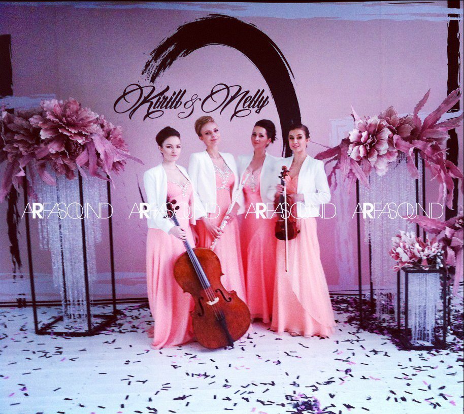 свадьбы&nbsp;ARFASOUND : 