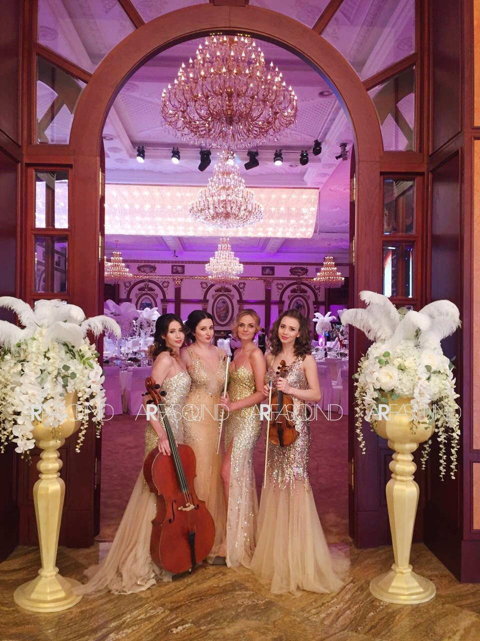 свадьбы&nbsp;ARFASOUND : 