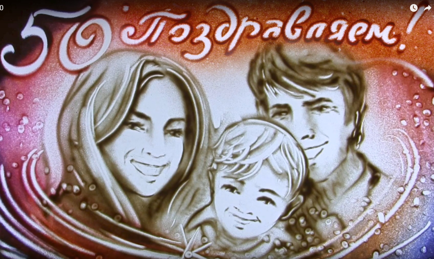 Праздники&nbsp;Sandtime Лилии Чистиной : 