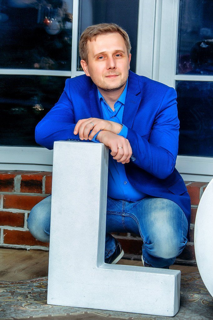 Работа Ведущим&nbsp;Александр Разбаш : 