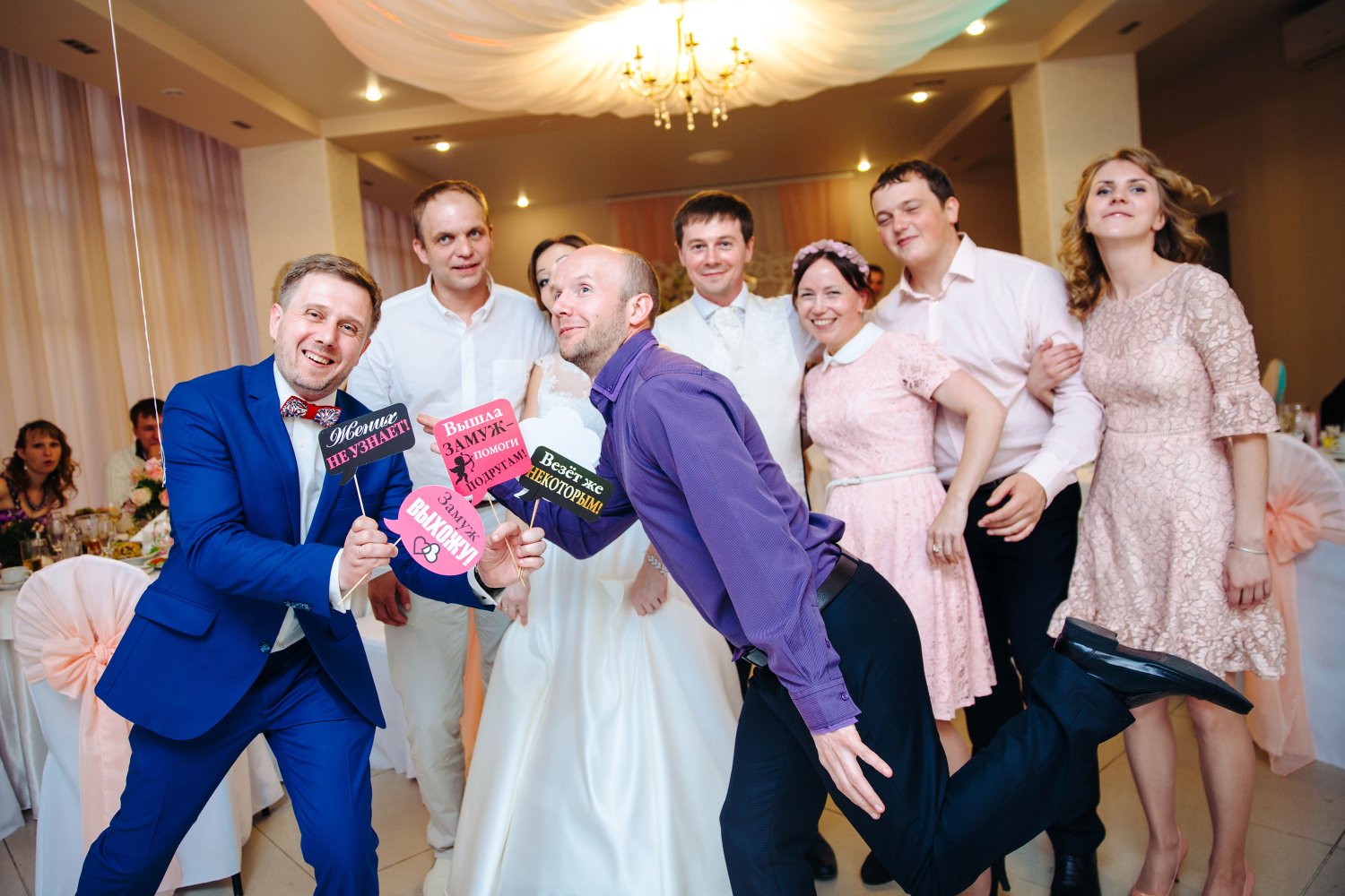 Работа Ведущим&nbsp;Александр Разбаш : 