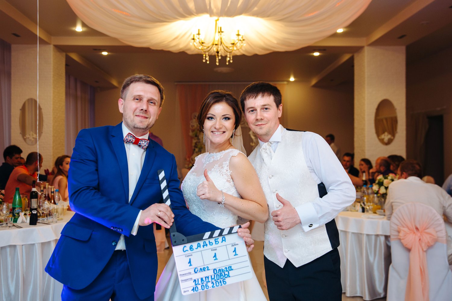 Работа Ведущим&nbsp;Александр Разбаш : 