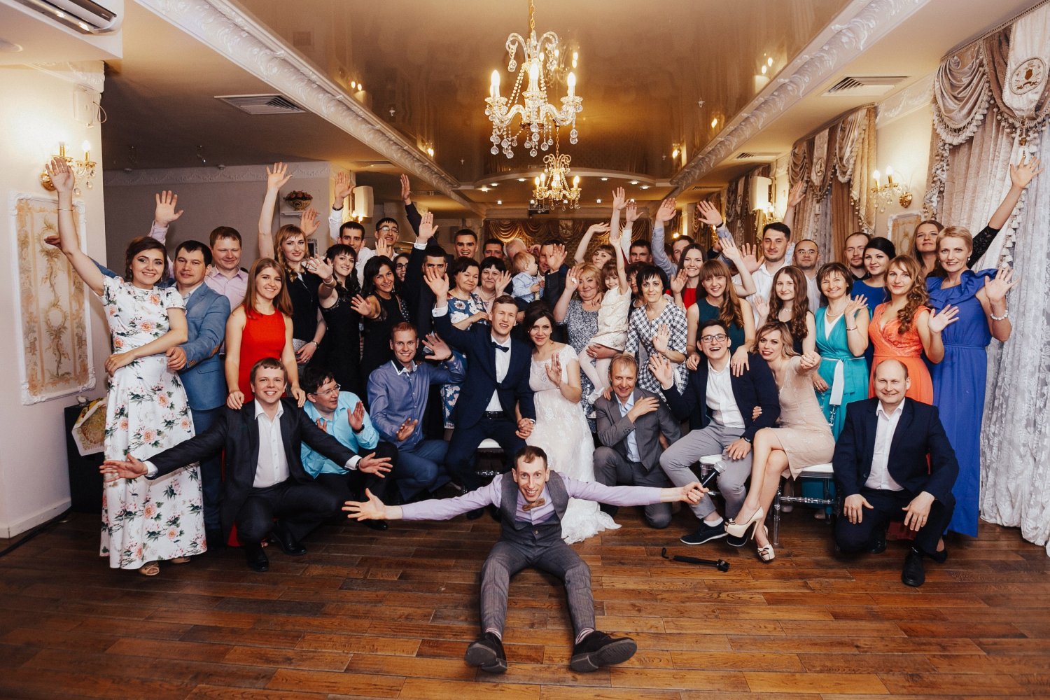 Праздник на фото&nbsp;Ведущий Герасимов Олег : 