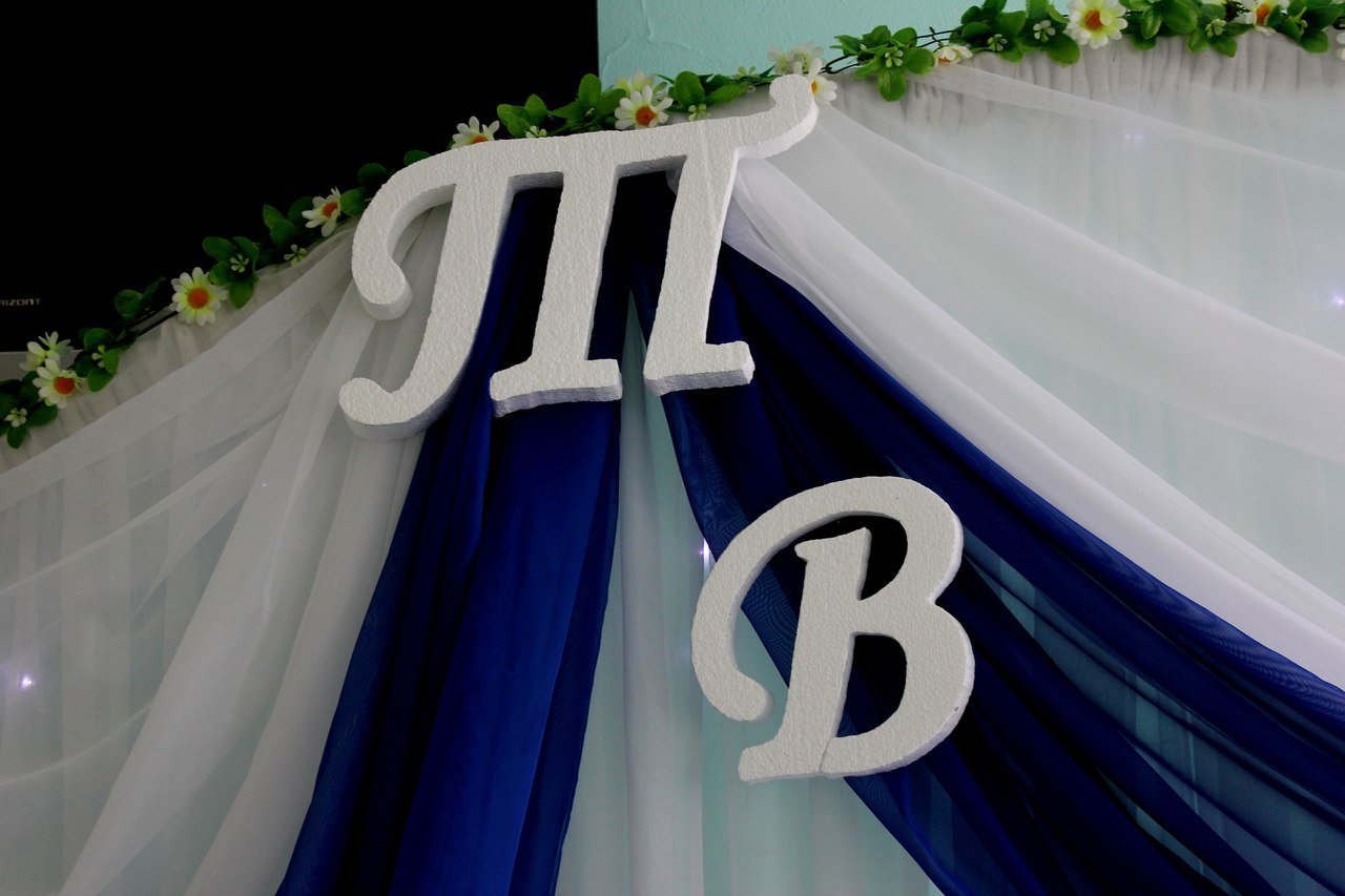 декор зала&nbsp;Оформление зала : 