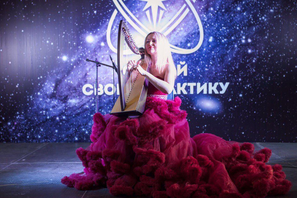 Арфистка и музыканты Арфа Project&nbsp;Арфа Project-арфистка и музыканты : 