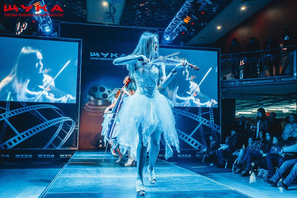 Katrin Electro SHow-Инструментально световое шоу&nbsp;Katrin Electro SHow-Инструментально световое шоу : 