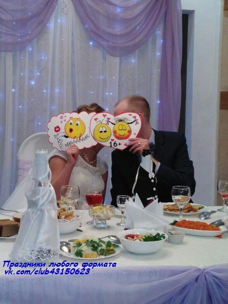 Праздничный калейдоскоп&nbsp;Ведущая.Свадьба, Юбилей, Корпоратив.Праздничные события в Северодвинске и Архангельске : 