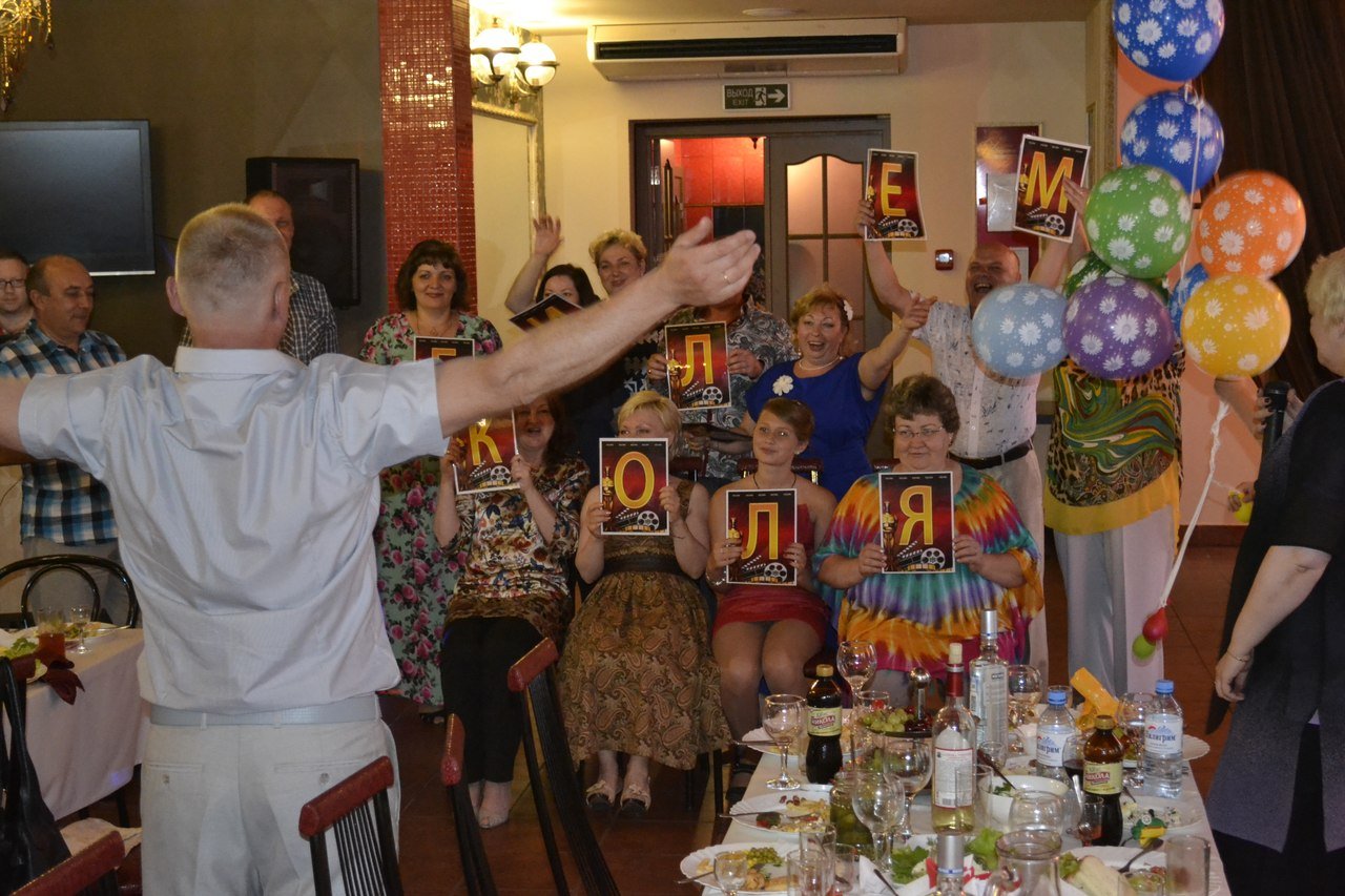 Праздничный калейдоскоп&nbsp;Ведущая.Свадьба, Юбилей, Корпоратив.Праздничные события в Северодвинске и Архангельске : 