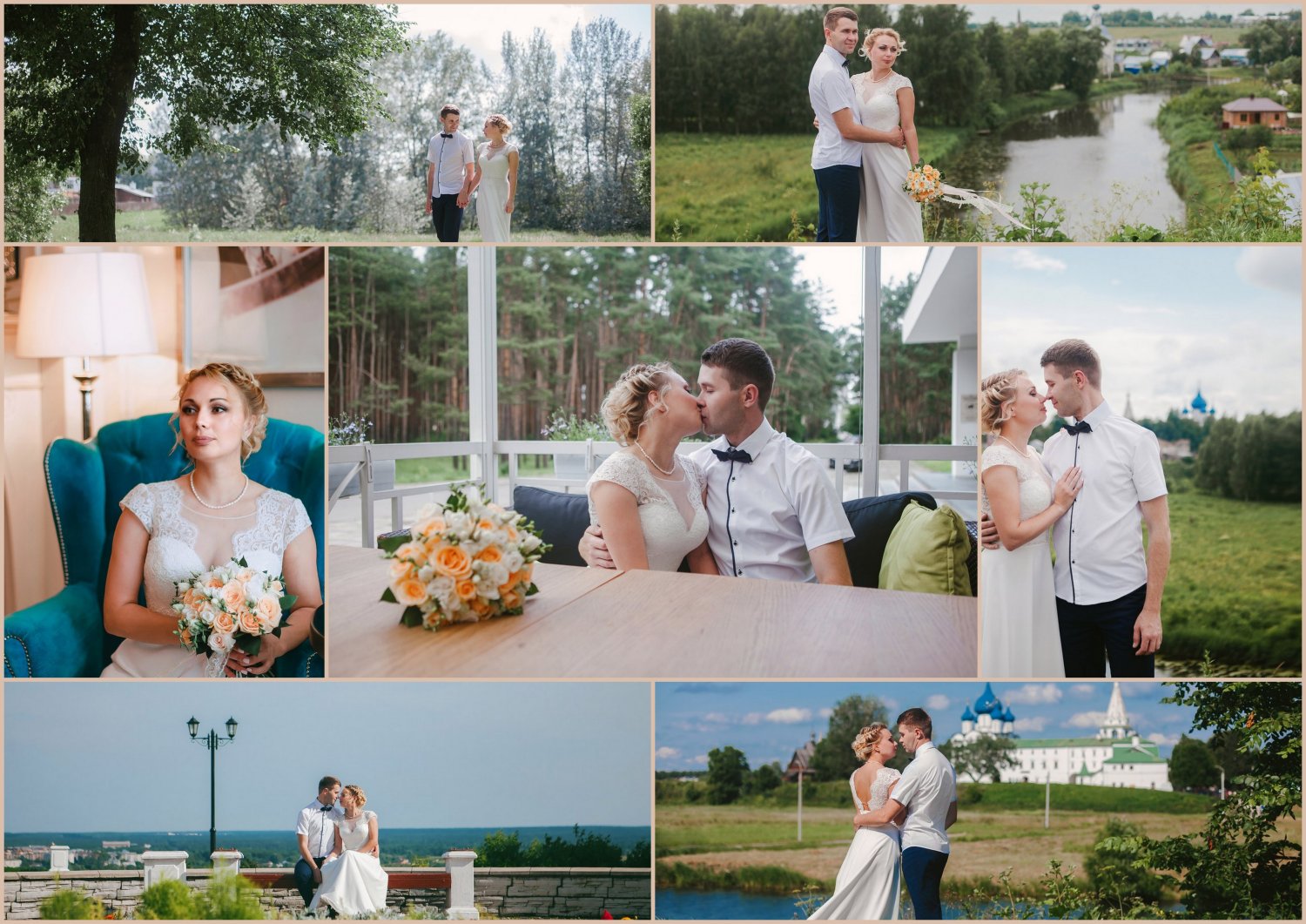 Свадьба под ключ&nbsp;Фабрика событий : 