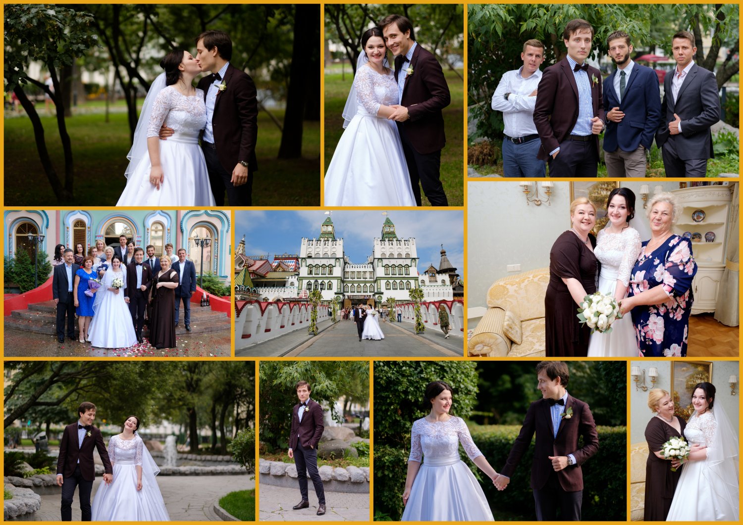 Свадьба под ключ&nbsp;Фабрика событий : 