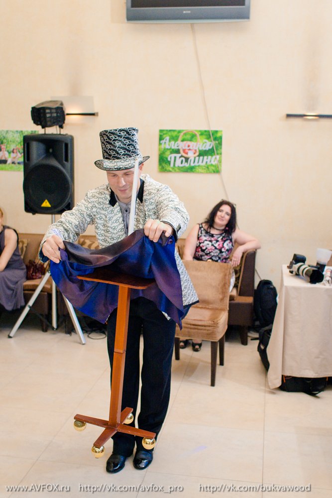 фокусные программы&nbsp;Фокусник Павел Фролов : 