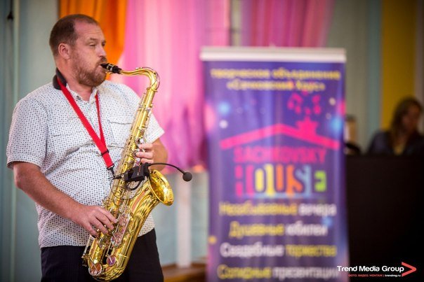 для  Вас Ивент-компания "SACHKOVSKY HOUSE International" : 