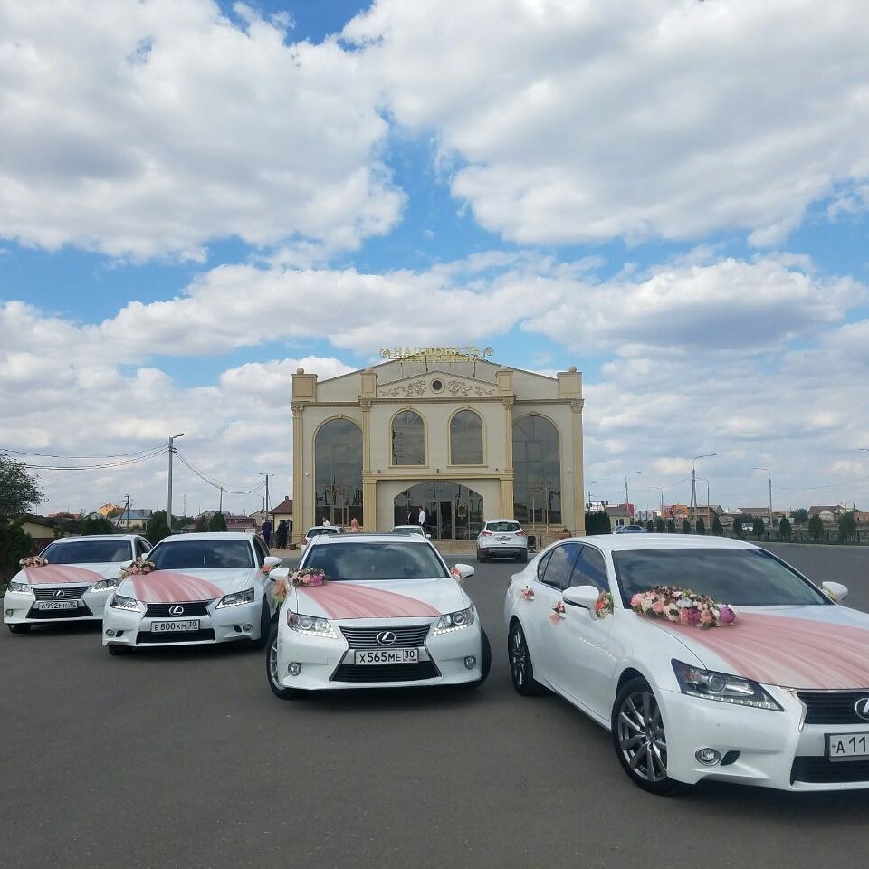 Авто на свадьбу&nbsp;Авто на свадьбу и деловые мероприятия : 