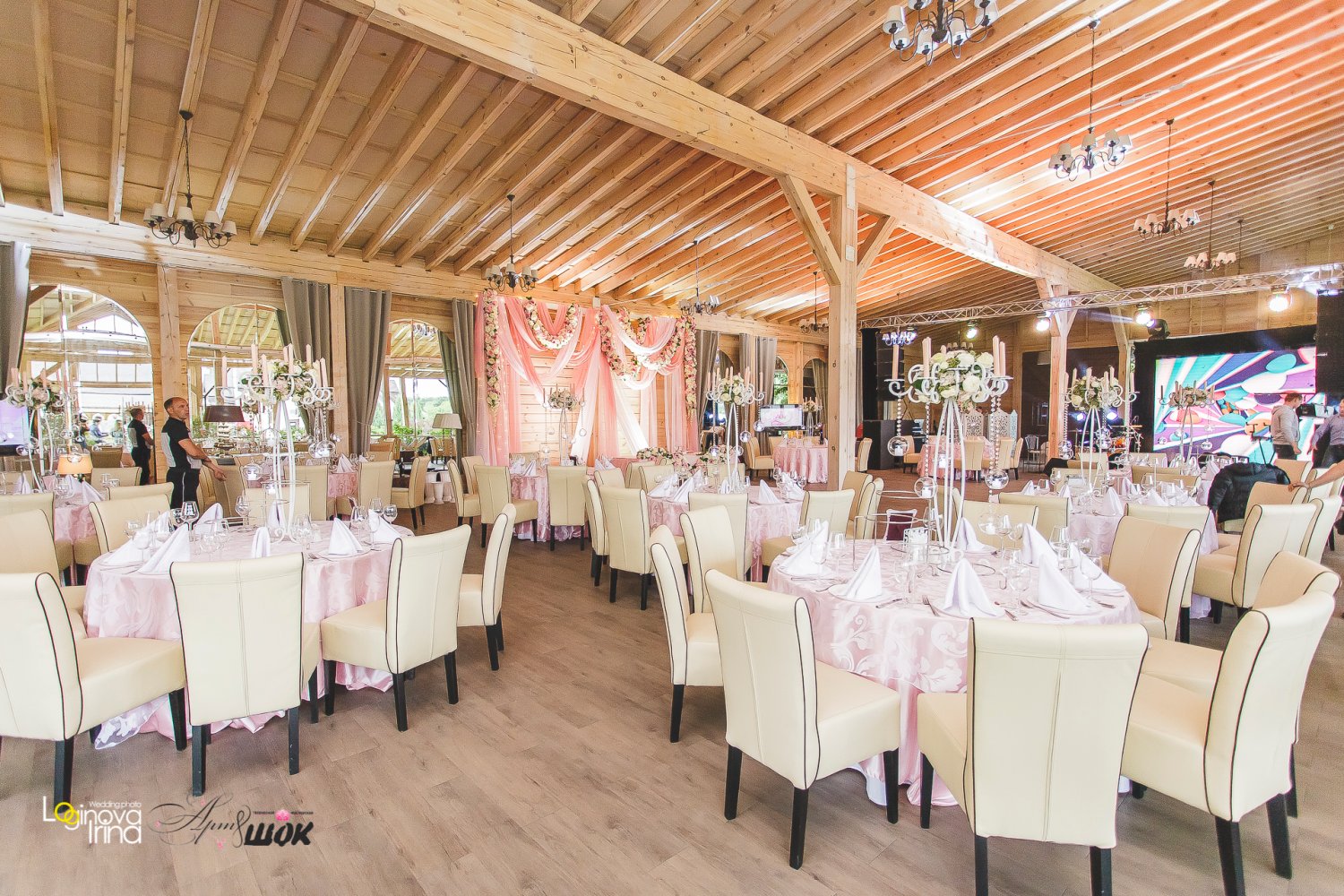 Белая веранда&nbsp;Белая веранда : 