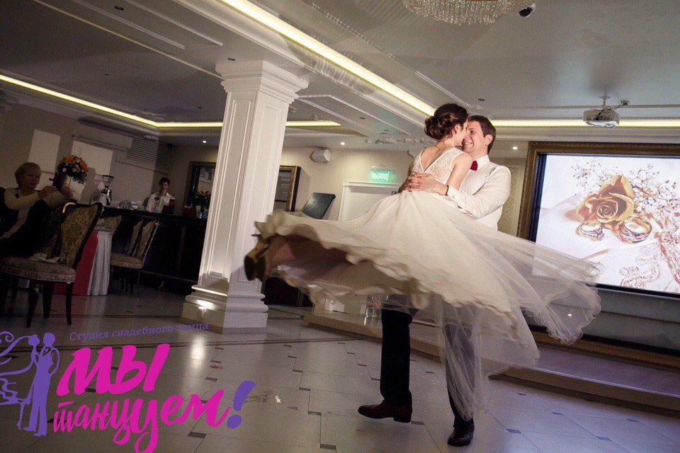 Свадебный танец - наши пары&nbsp;Студия свадебного танца "Мы танцуем!" : 