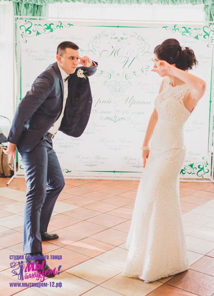 Свадебный танец - наши пары&nbsp;Студия свадебного танца "Мы танцуем!" : 