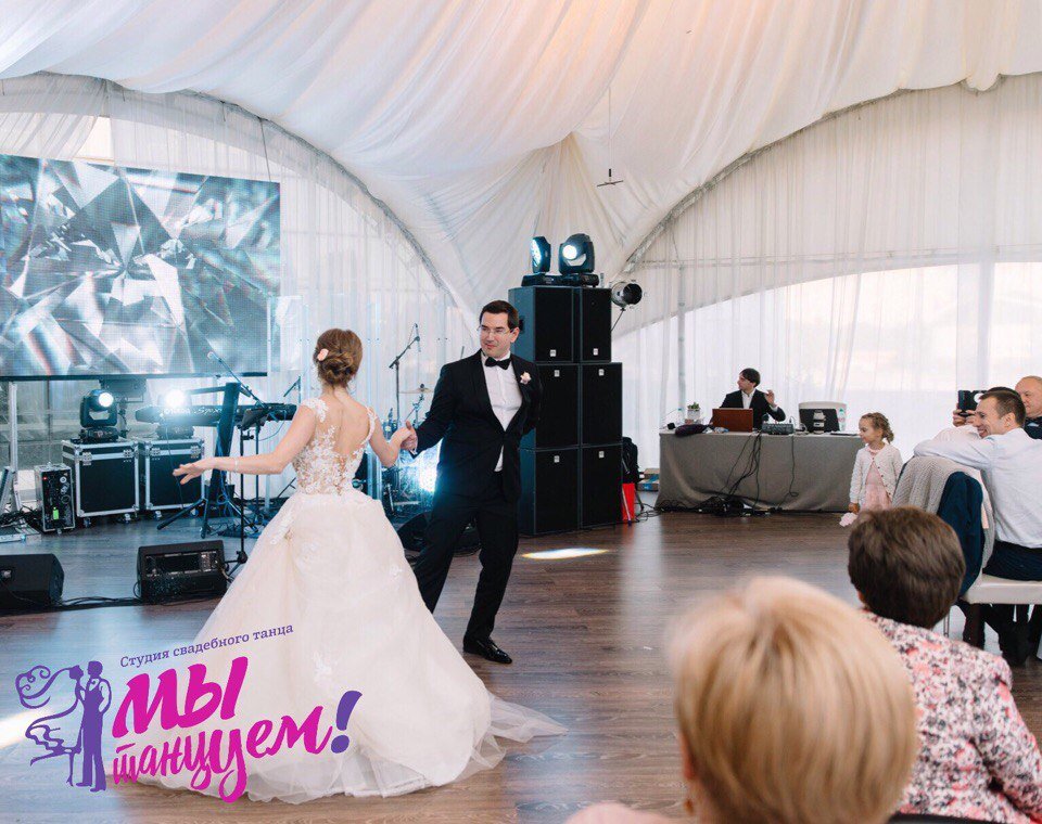 Свадебный танец - наши пары&nbsp;Студия свадебного танца "Мы танцуем!" : 