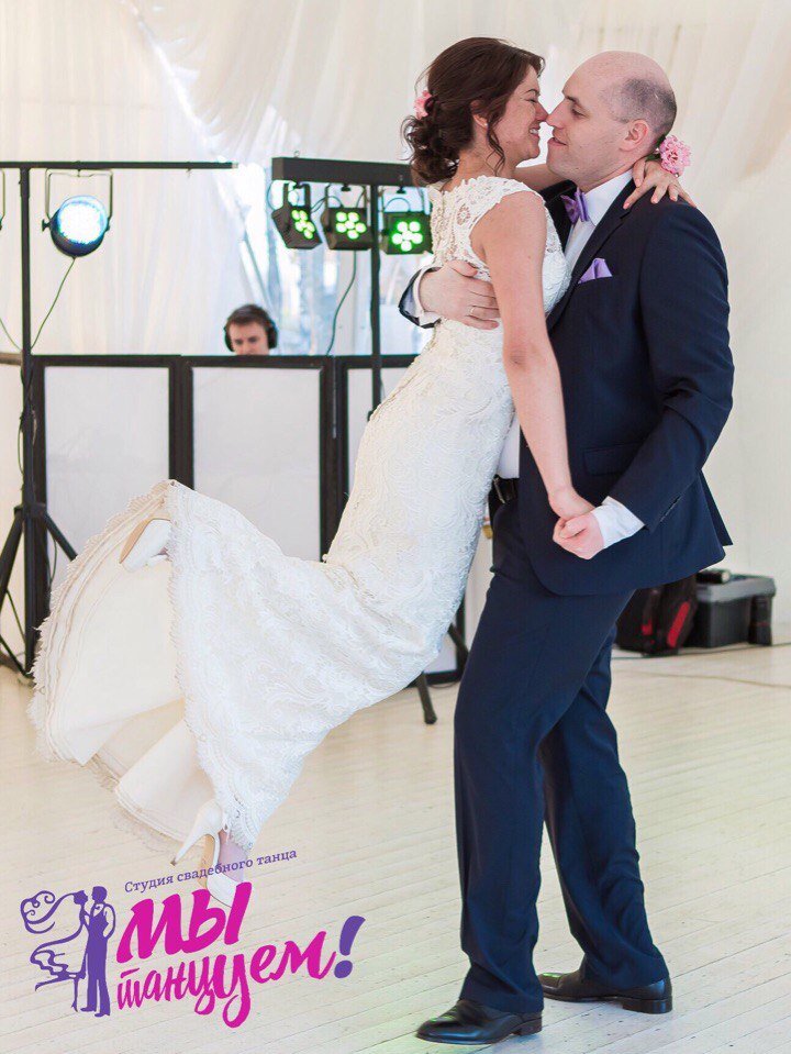 Свадебный танец - наши пары&nbsp;Студия свадебного танца "Мы танцуем!" : 