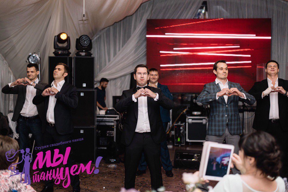 Свадебный танец - наши пары&nbsp;Студия свадебного танца "Мы танцуем!" : 