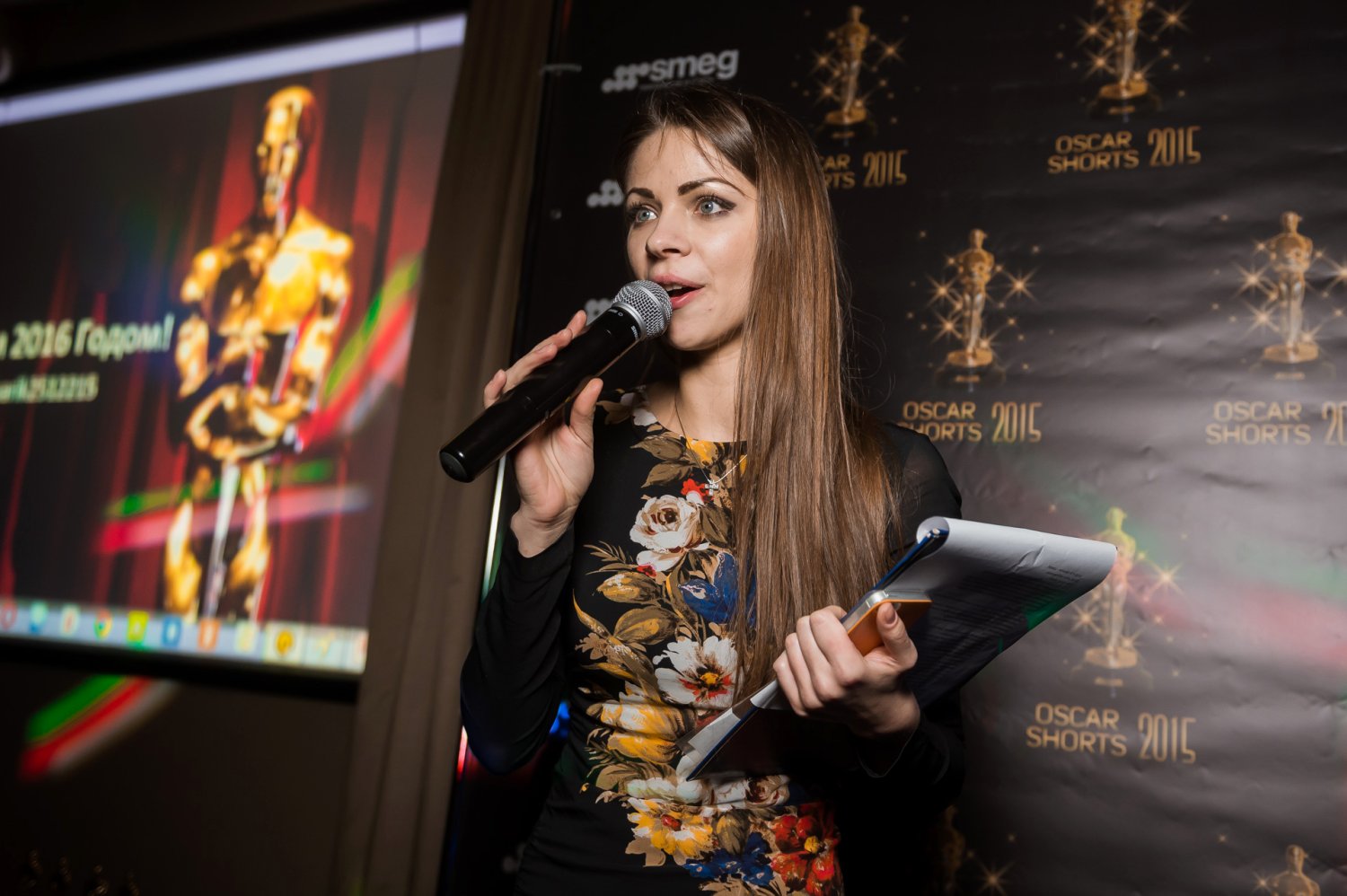 Ведущая Жанна Гагарина&nbsp;Ведущая Жанна Гагарина : 