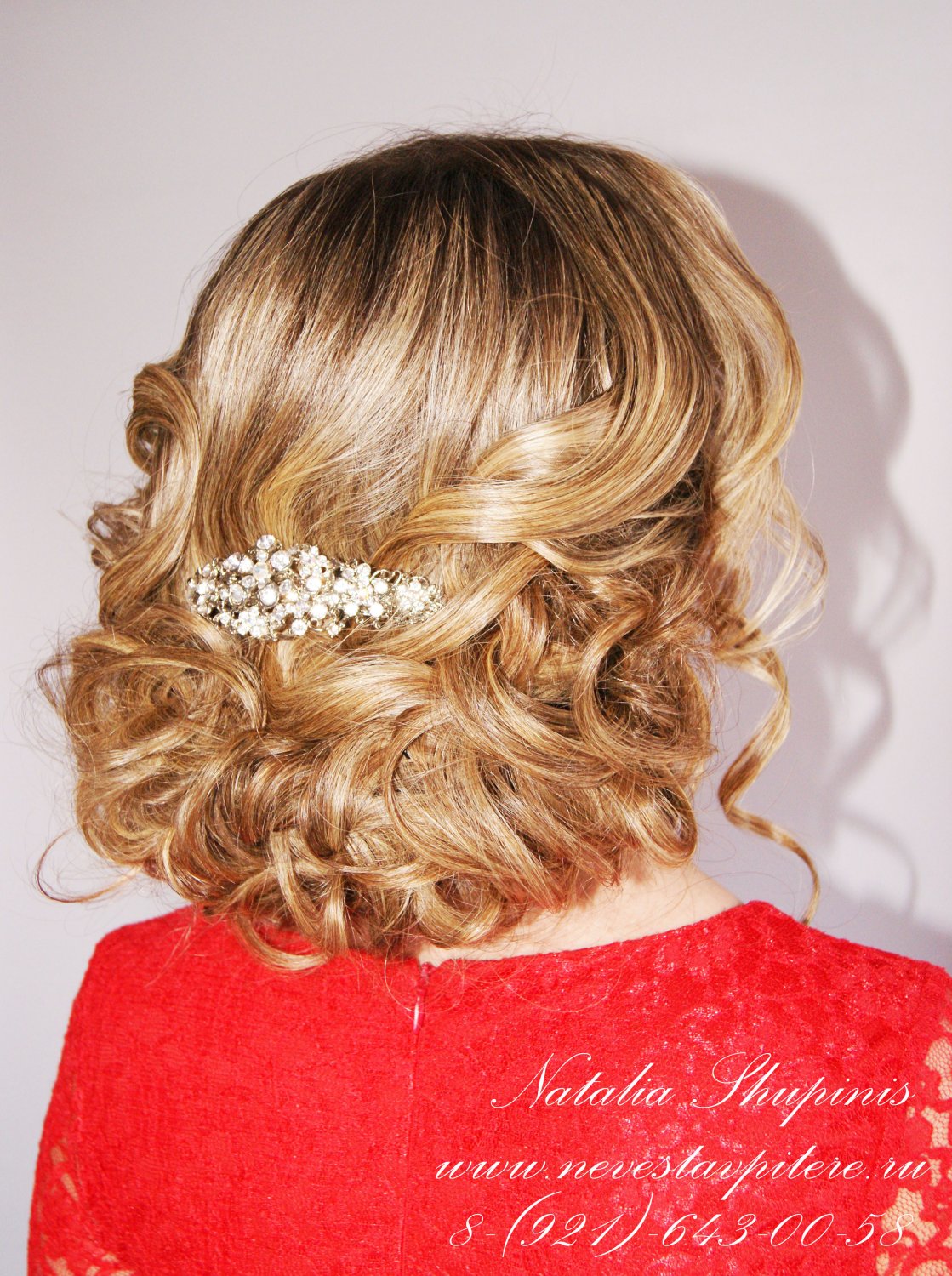 Вечерняя прическа и макияж&nbsp;Свадебный стилист  Natalia Shupinis : 
