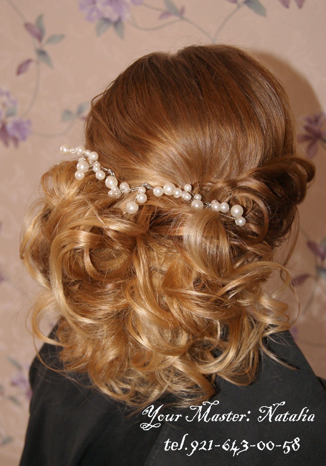 Вечерняя прическа и макияж&nbsp;Свадебный стилист  Natalia Shupinis : 