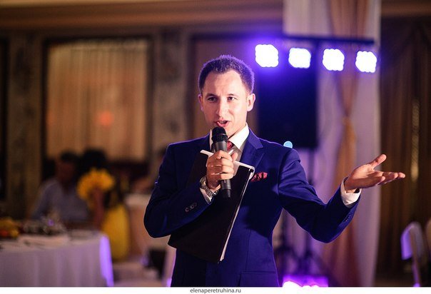 Наши работы&nbsp;Ведущий Денис Бондарков : 