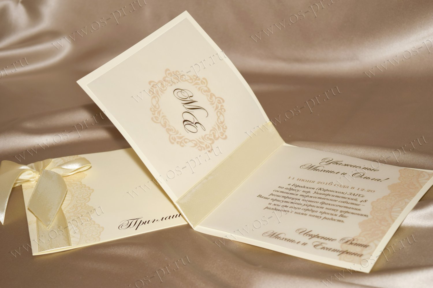 Свадебные пригласительные и бонбоньерки&nbsp;Особое Приглашение : 