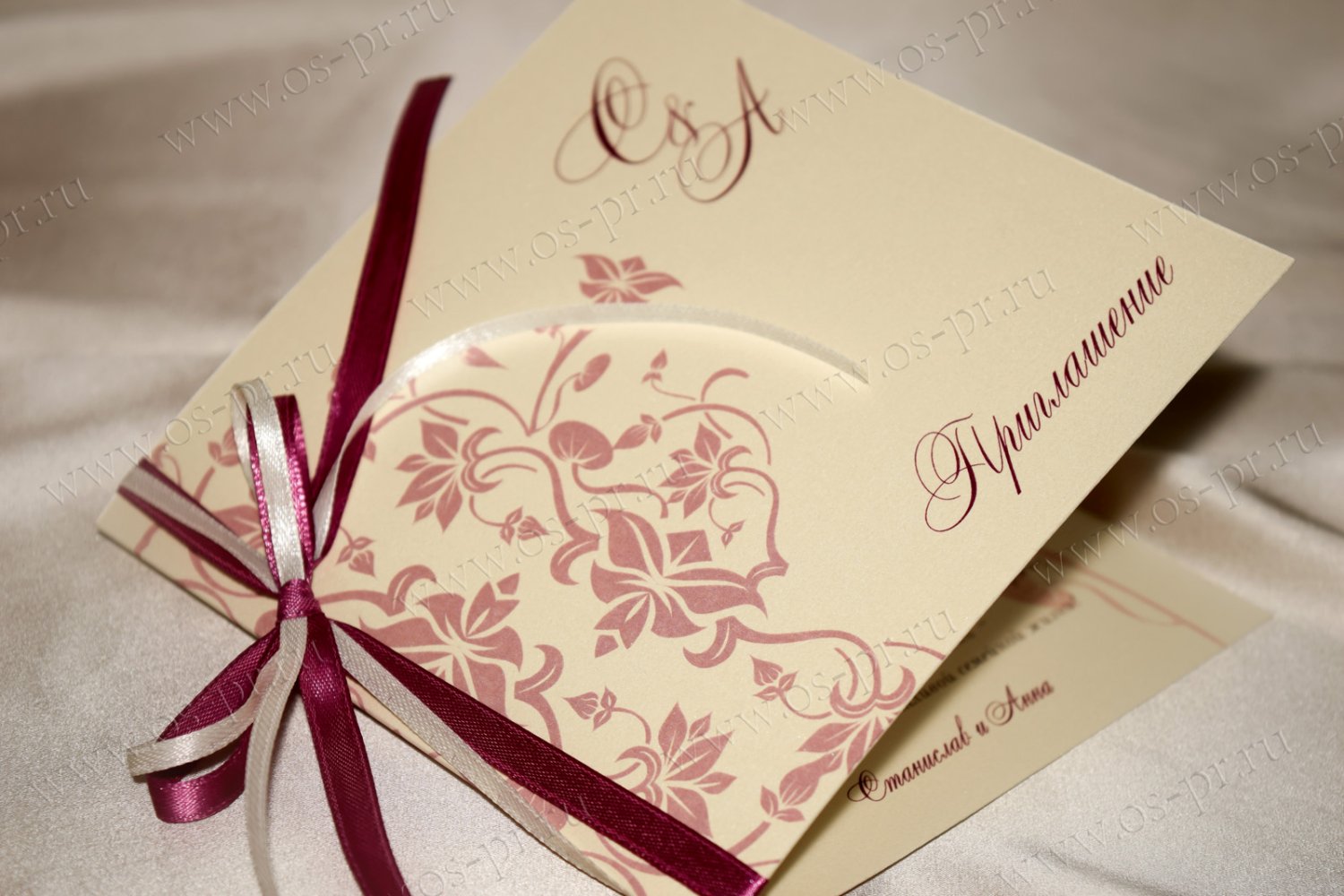 Свадебные пригласительные и бонбоньерки&nbsp;Особое Приглашение : 