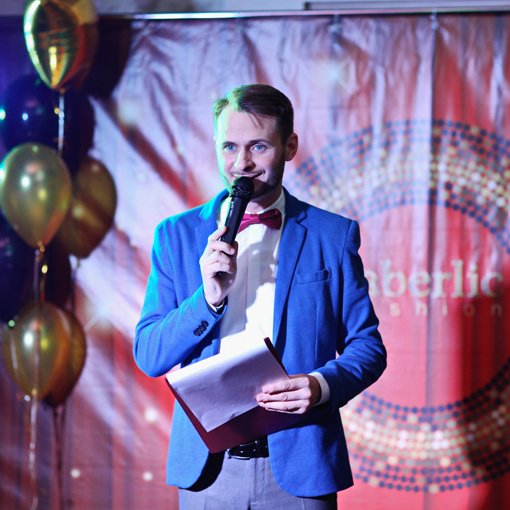 Портфолио&nbsp;Ведущий Алексей Невзоров : 