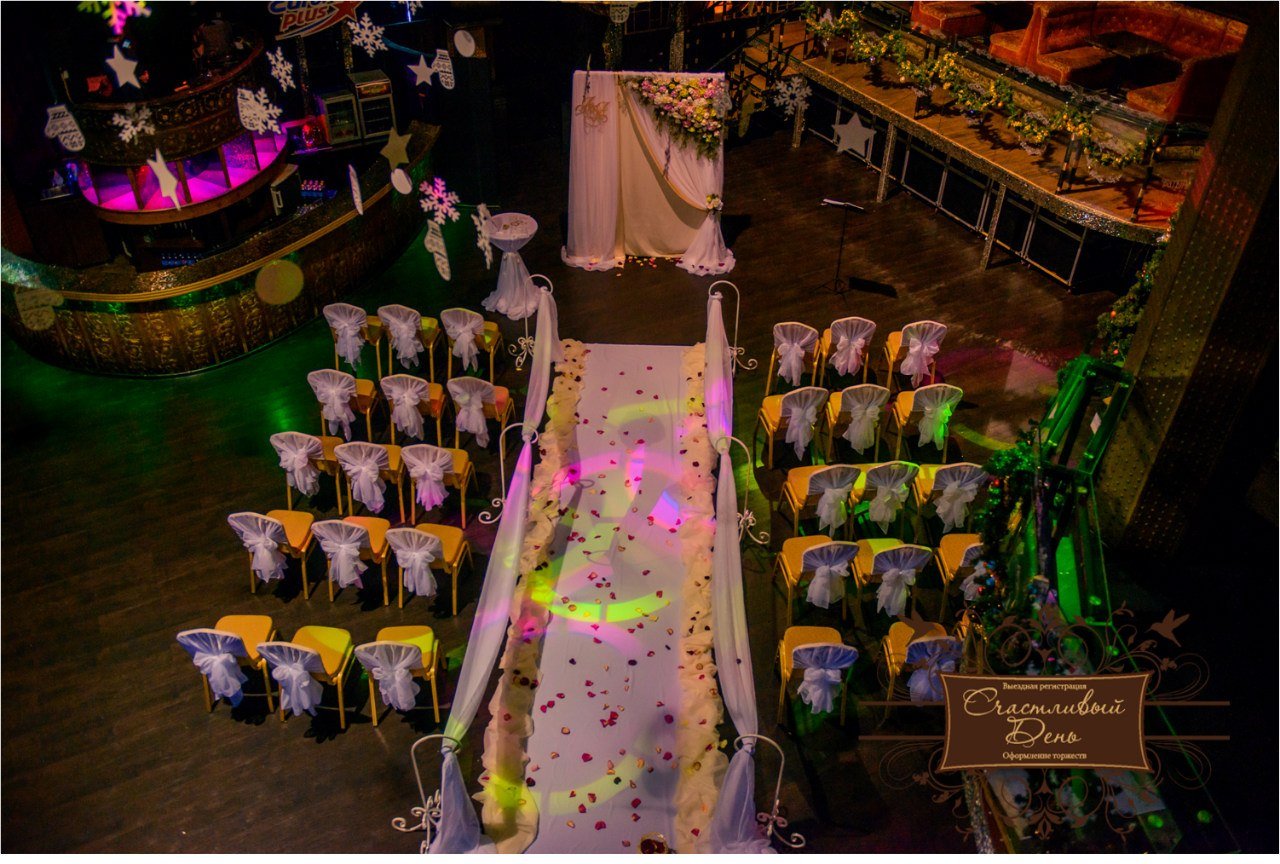 Свадьбы 2014-2018&nbsp;Счастливый День : 