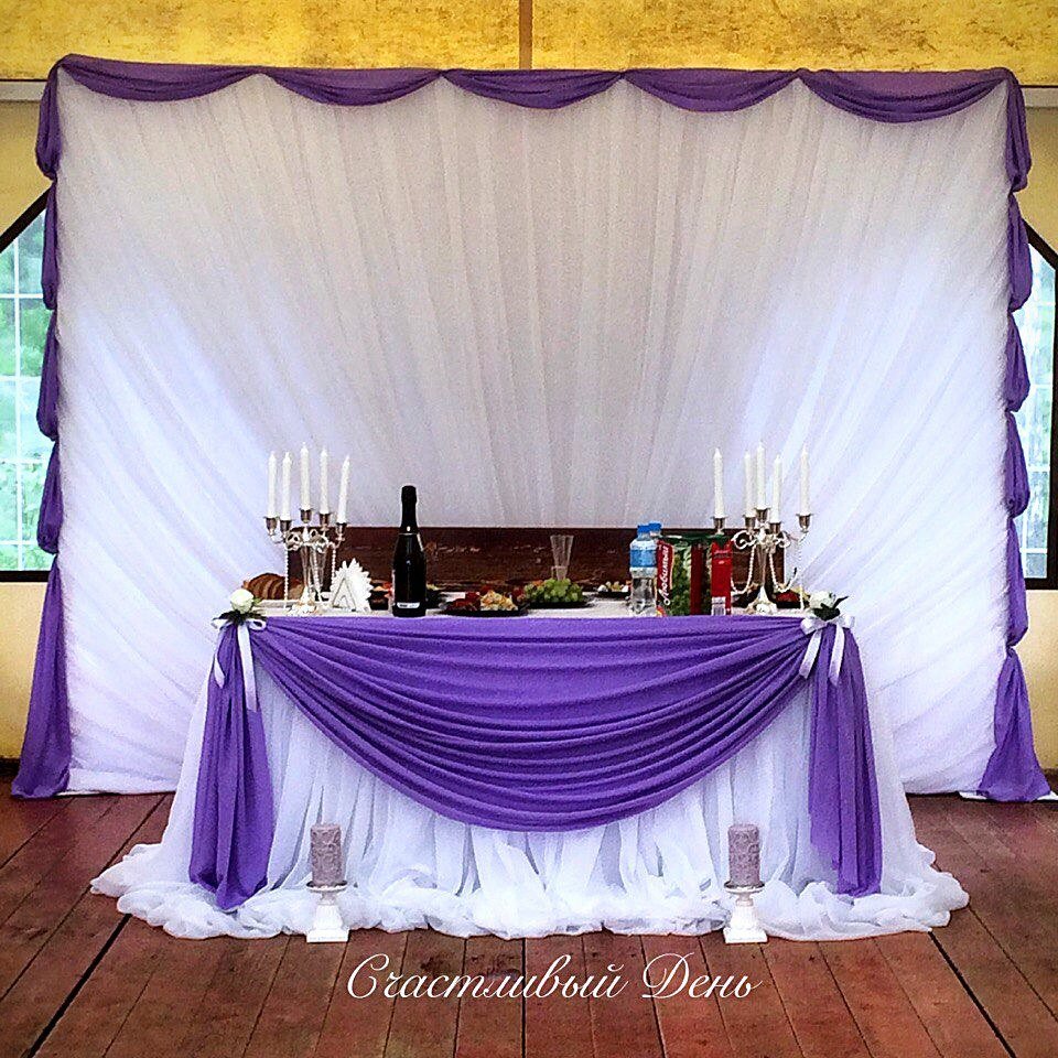 Свадьбы 2014-2018&nbsp;Счастливый День : 