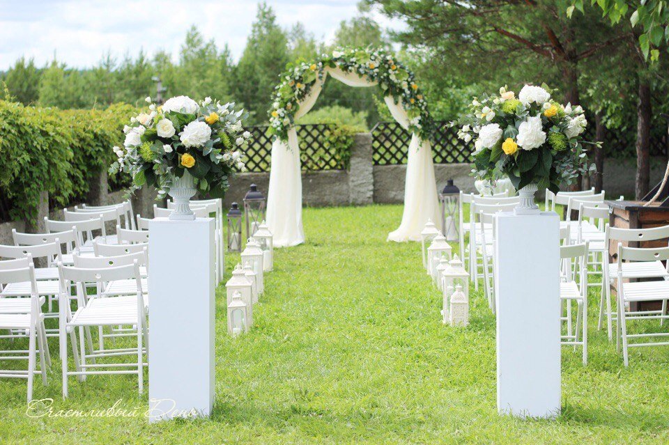 Свадьбы 2014-2018&nbsp;Счастливый День : 