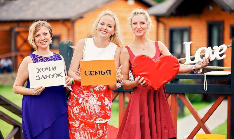 Свадьба&nbsp;Праздники для Вас : 