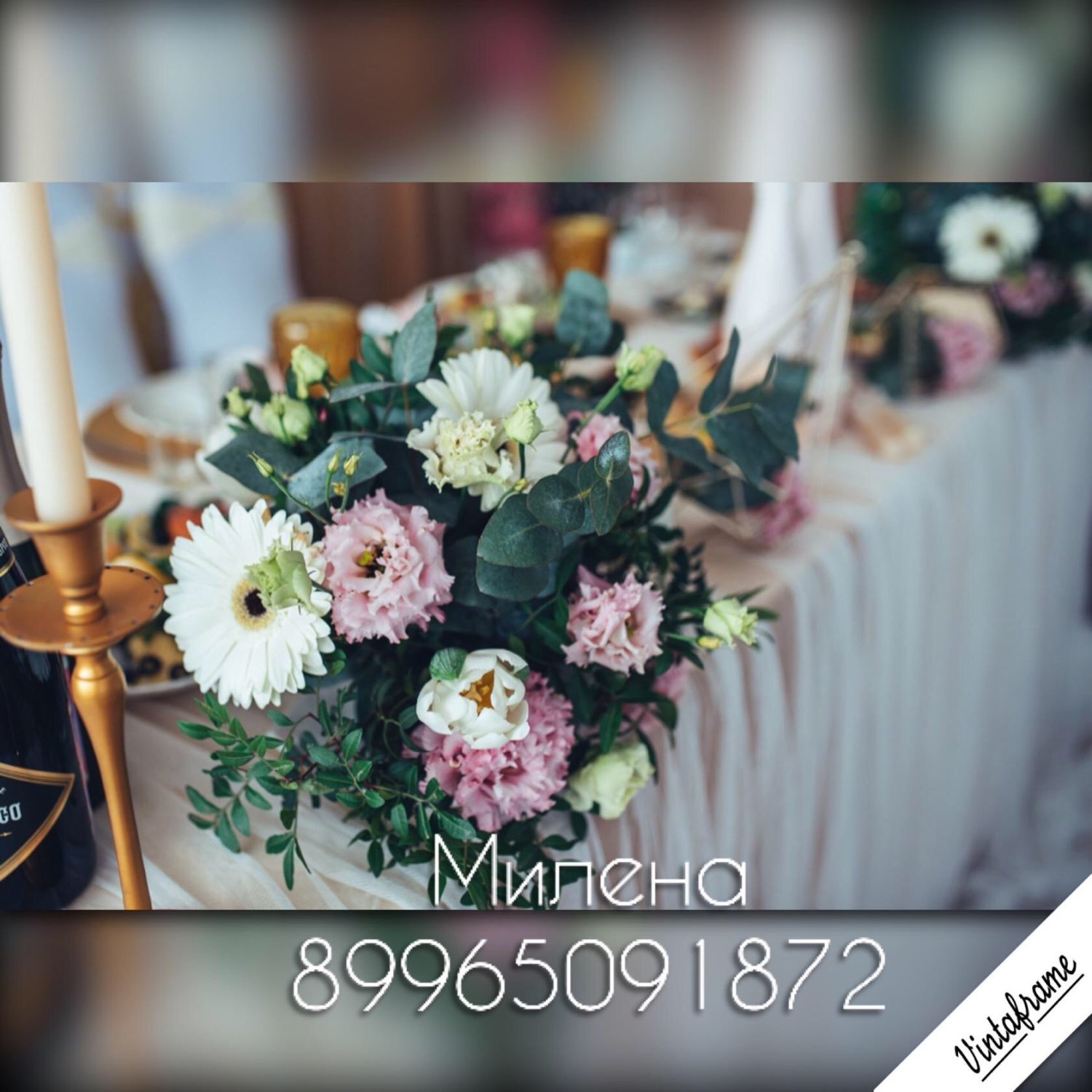 Декор свадеб&nbsp;Декор свадебного торжества : 