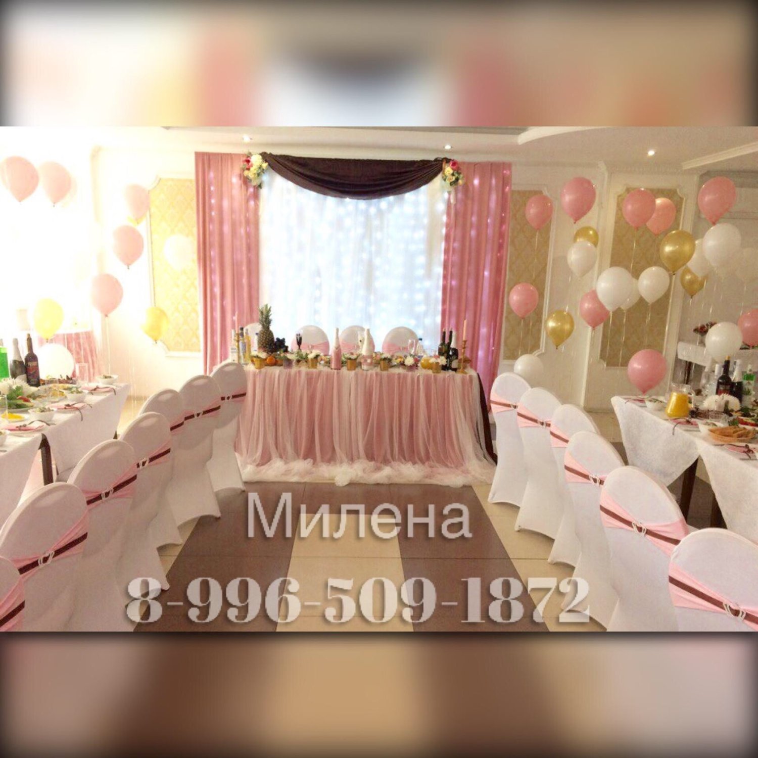 Декор свадеб&nbsp;Декор свадебного торжества : 