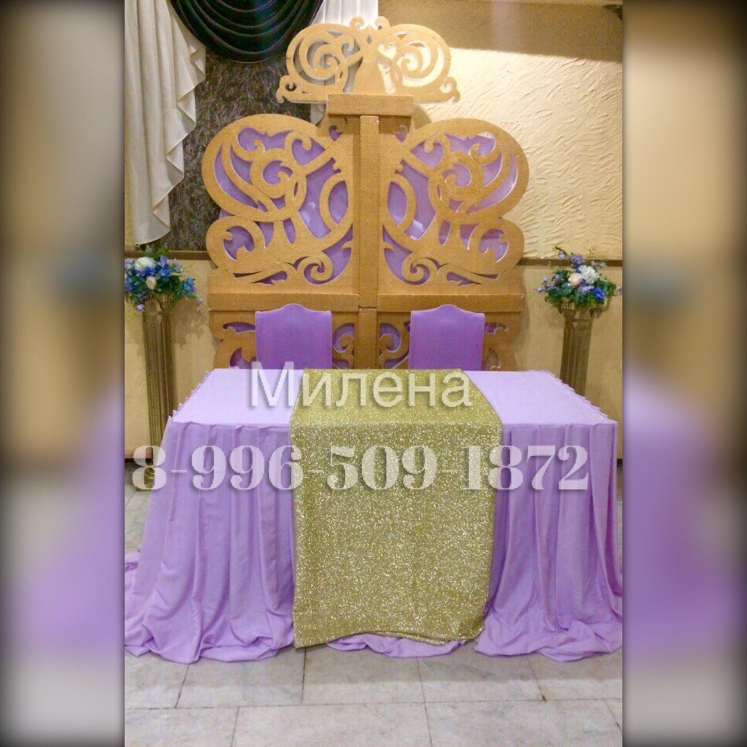 Декор свадеб&nbsp;Декор свадебного торжества : 