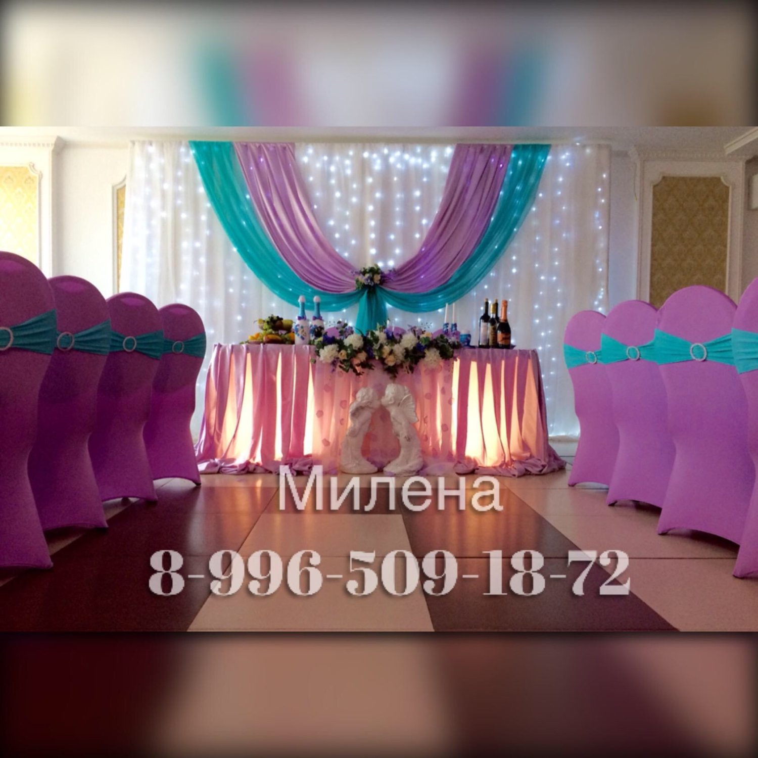 Декор свадеб&nbsp;Декор свадебного торжества : 