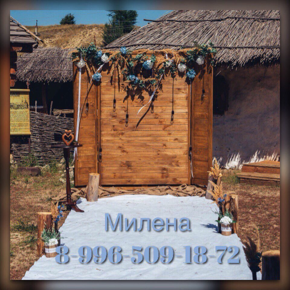 Декор свадеб&nbsp;Декор свадебного торжества : 