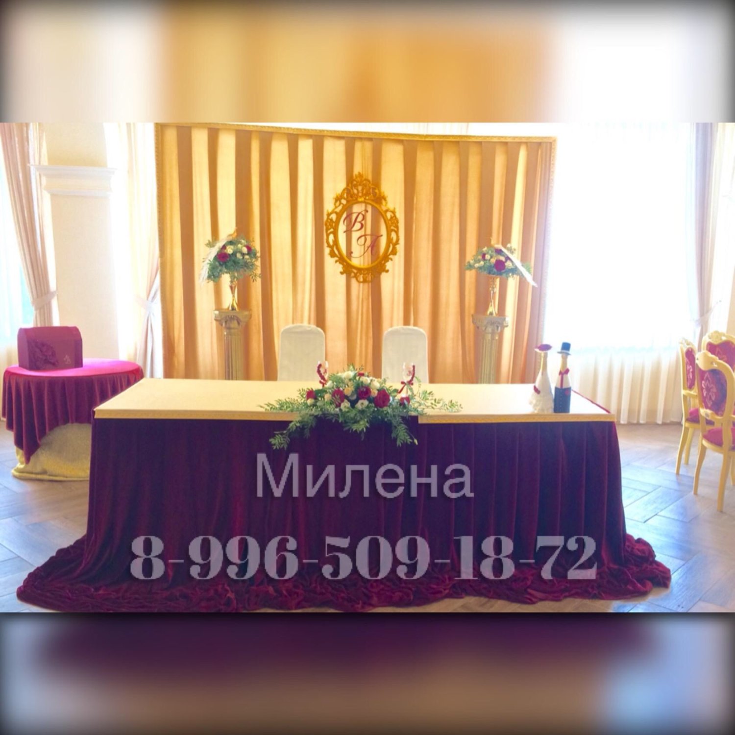 Декор свадеб&nbsp;Декор свадебного торжества : 