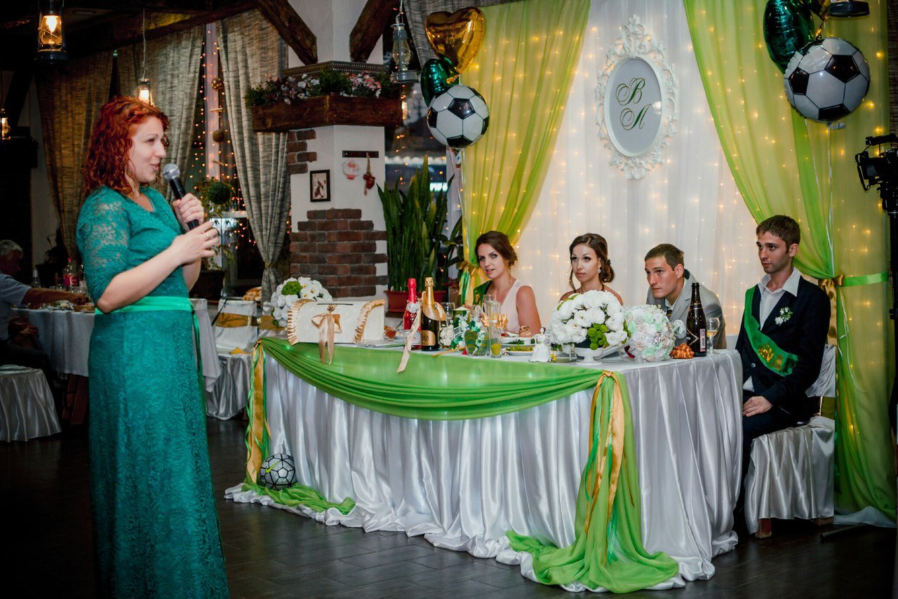 Свадебки&nbsp;ведущая мероприятий : 