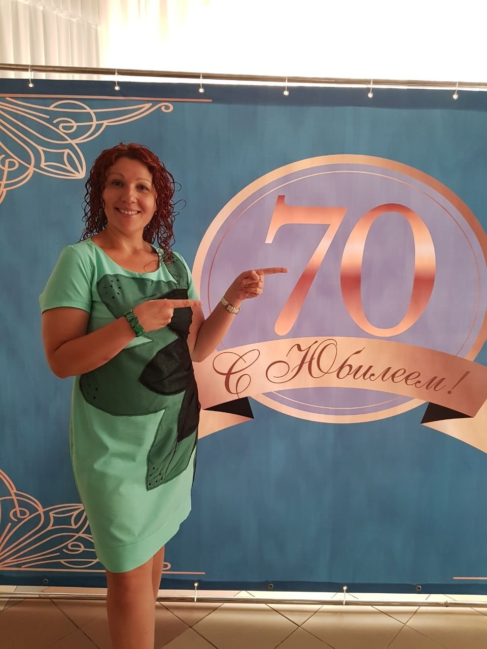 Мероприятия&nbsp;Ведущая на свадьбу, юбилей, корпоратив : 