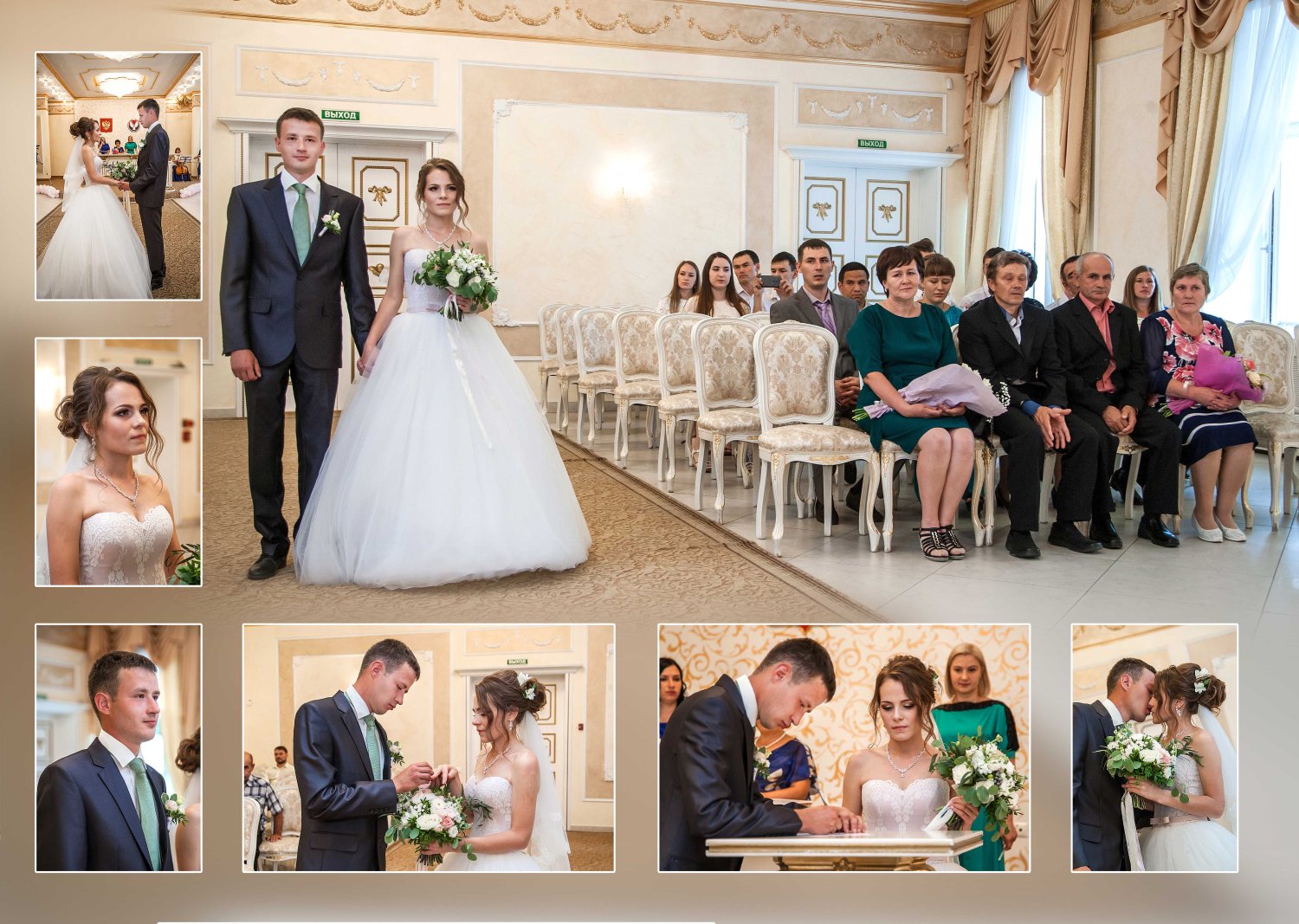 свадьба&nbsp;Art cinema : 