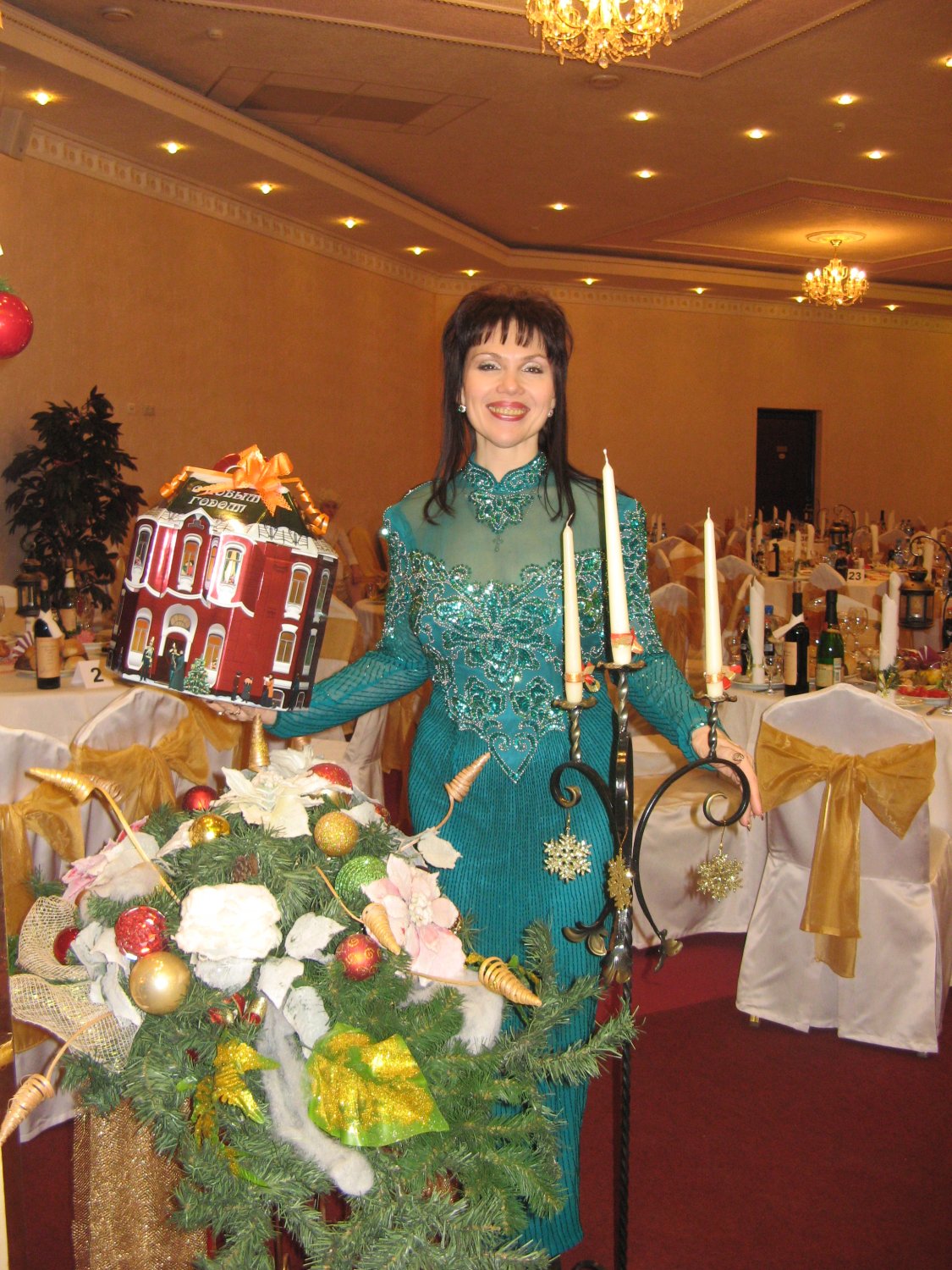 Ведущая Татьяна Калмыкова&nbsp;Ведущая, организатор праздников Татьяна Калмыкова : 