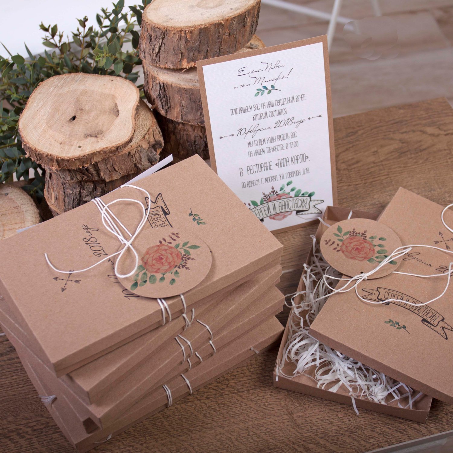 Приглашения&nbsp;Duet Wedding : 