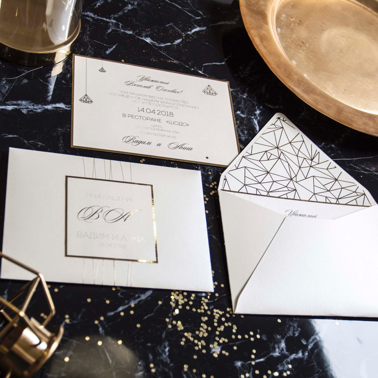 Приглашения&nbsp;Duet Wedding : 