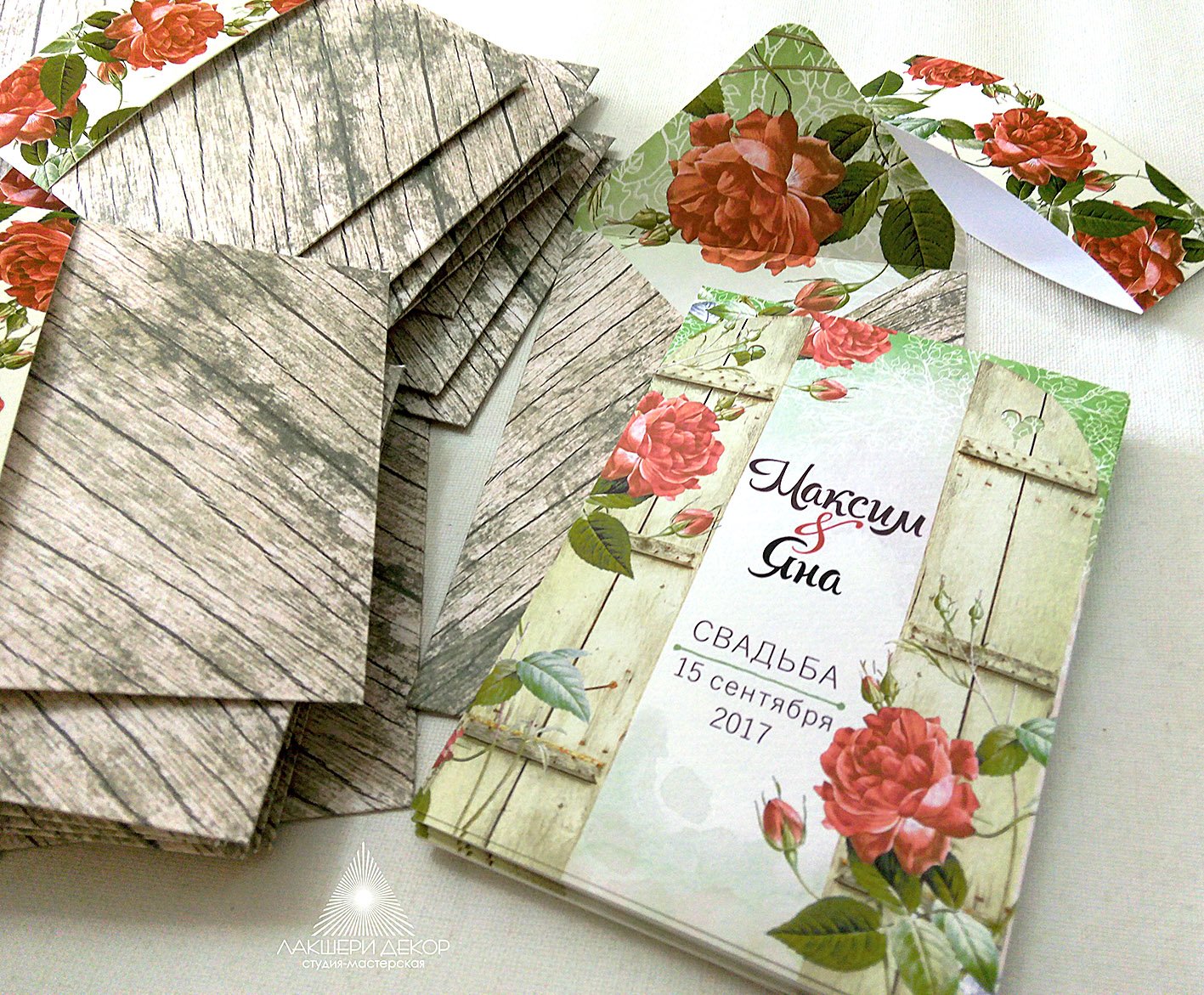 Приглашения&nbsp;Свадебные приглашения, свадебная полиграфия : 