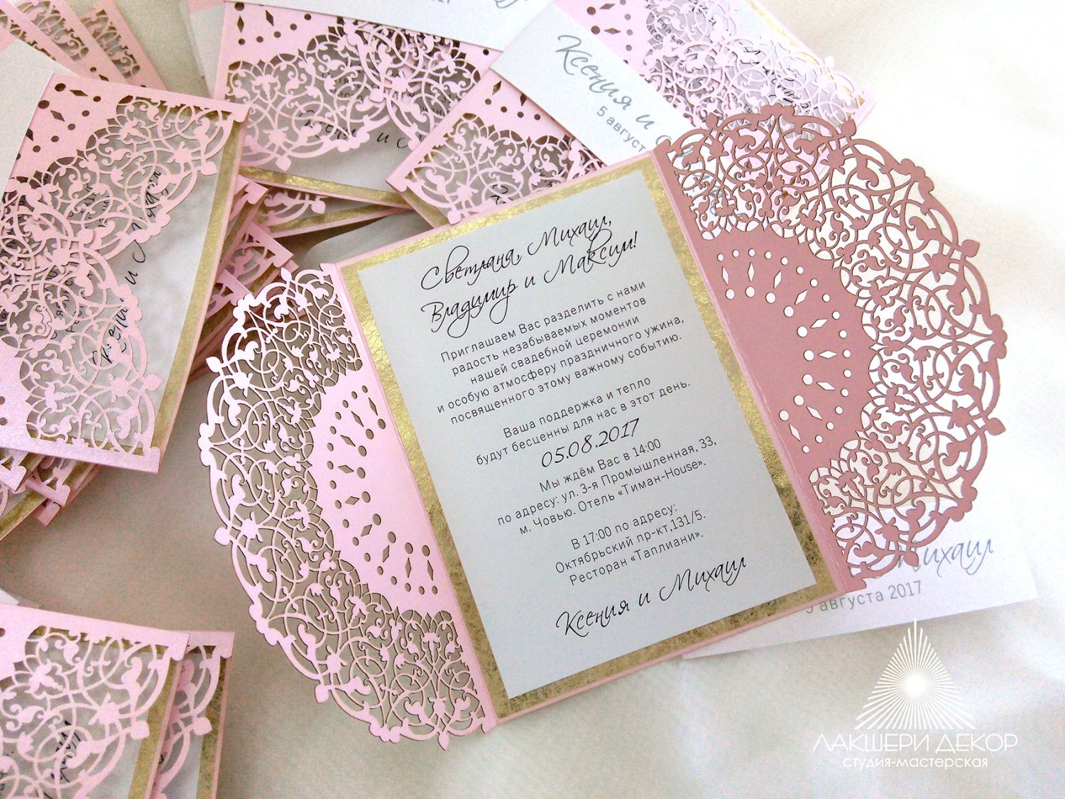 Приглашения&nbsp;Свадебные приглашения, свадебная полиграфия : 