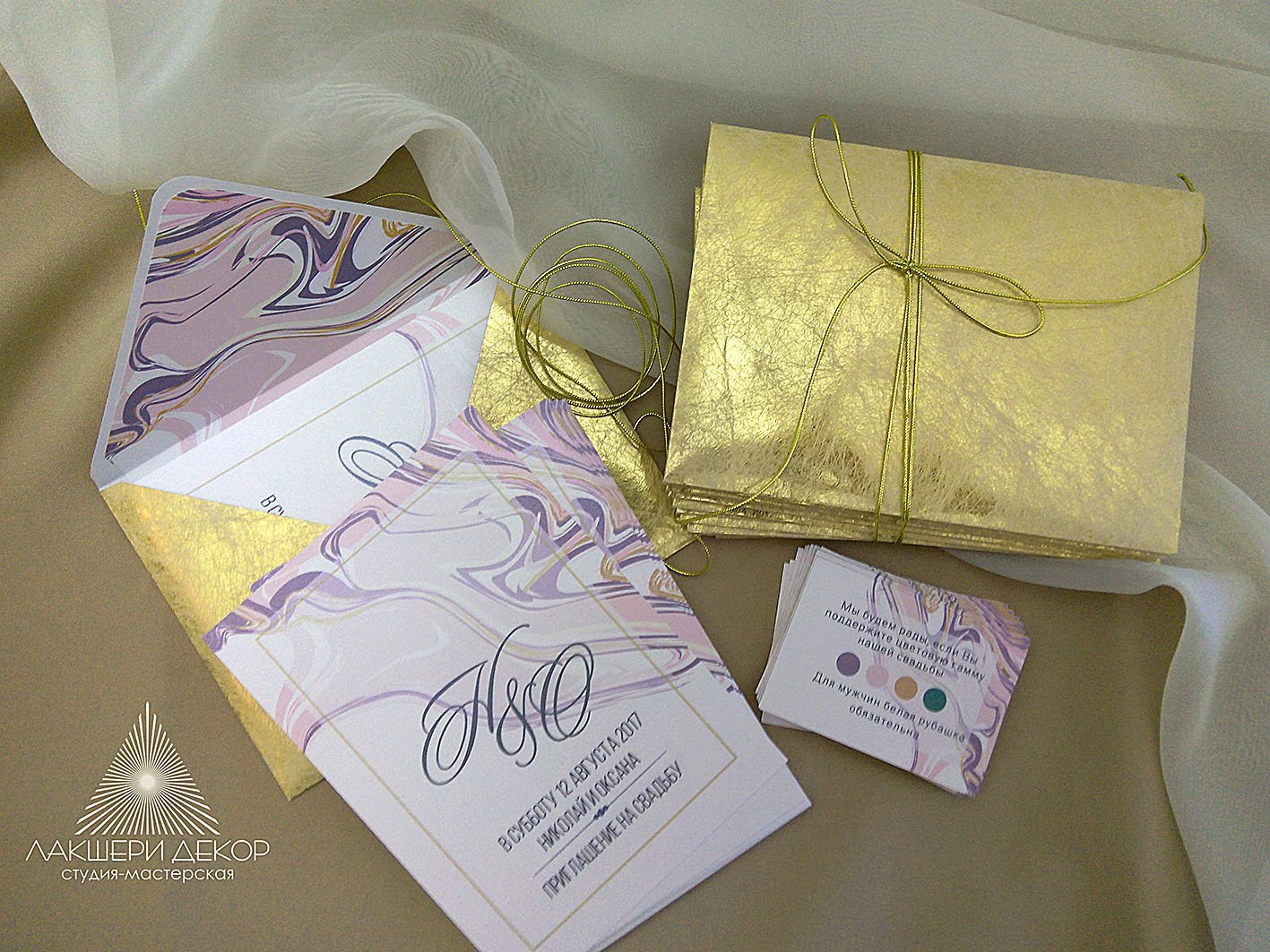 Приглашения&nbsp;Свадебные приглашения, свадебная полиграфия : 