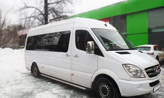 Свадьба Кар&nbsp;Свадьба Кар : 